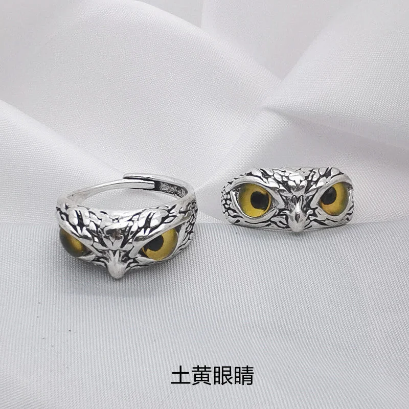 Yellowish Brown Eye Owl Ring